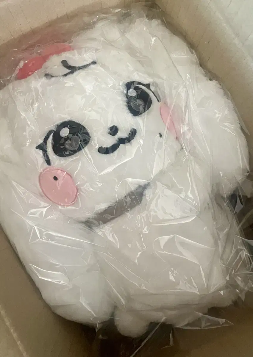 IVE | 아이브 (In Stock) Ive minive Hug Bag Gangeunji Yujin